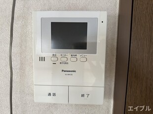 プロスペール板付の物件内観写真